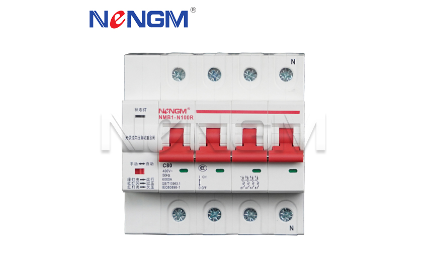 NMB1-□80R自動(dòng)重合閘小型斷路器
