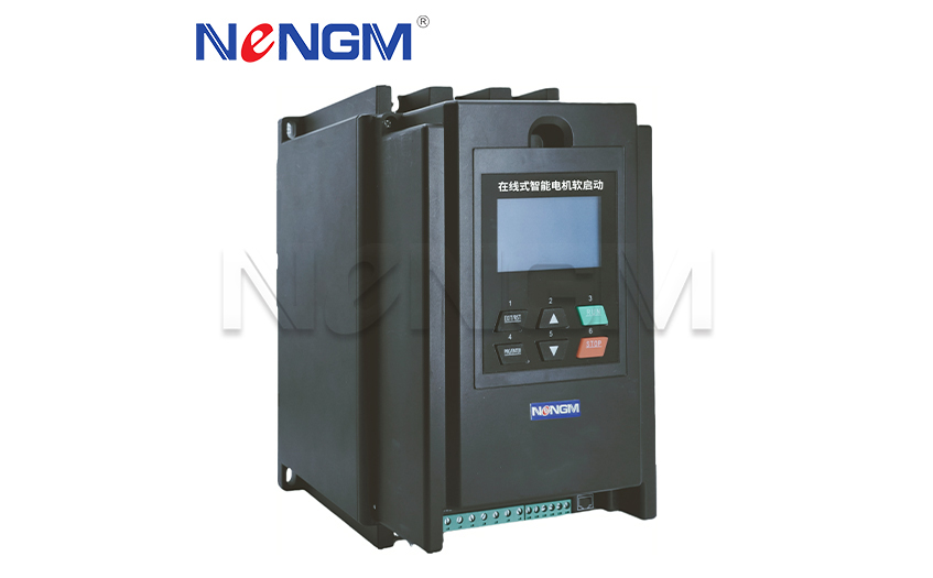 內置旁路軟啟動(dòng)