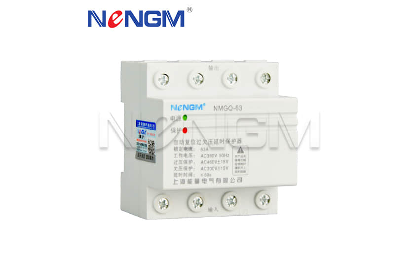 自復式過(guò)欠壓保護器廠(chǎng)家 自復式過(guò)欠壓保護器廠(chǎng)家