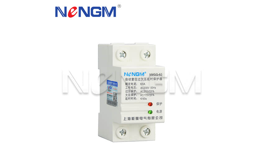 自復式過(guò)欠壓保護器廠(chǎng)家