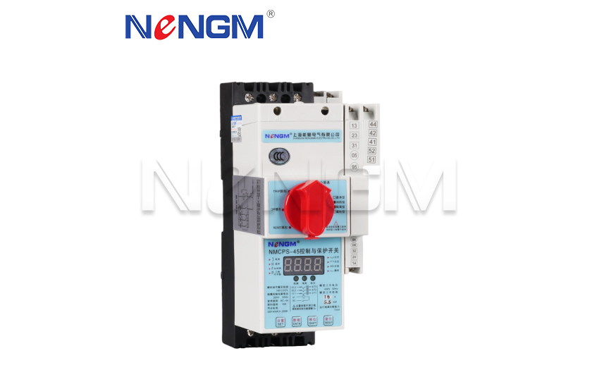 NMCPS 控制與保護開關電器