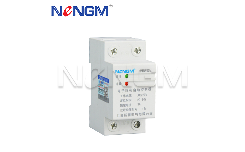 NMXL電子限電流自動(dòng)控制器