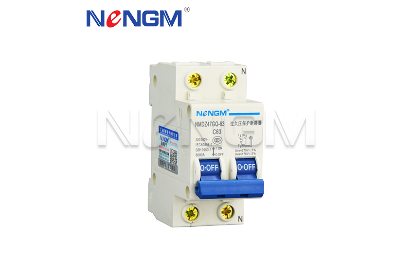 NMDZ47GQ過(guò)欠壓保護器斷路器