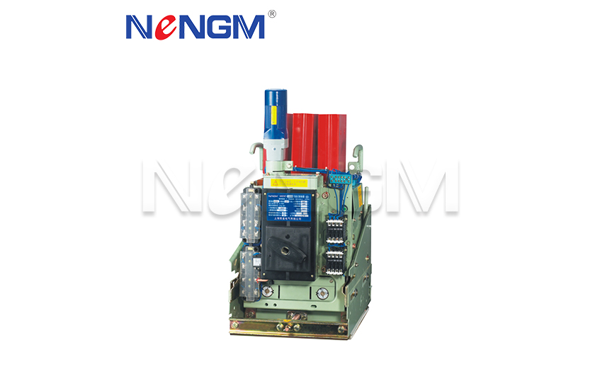 NMDW17萬(wàn)能式斷路器
