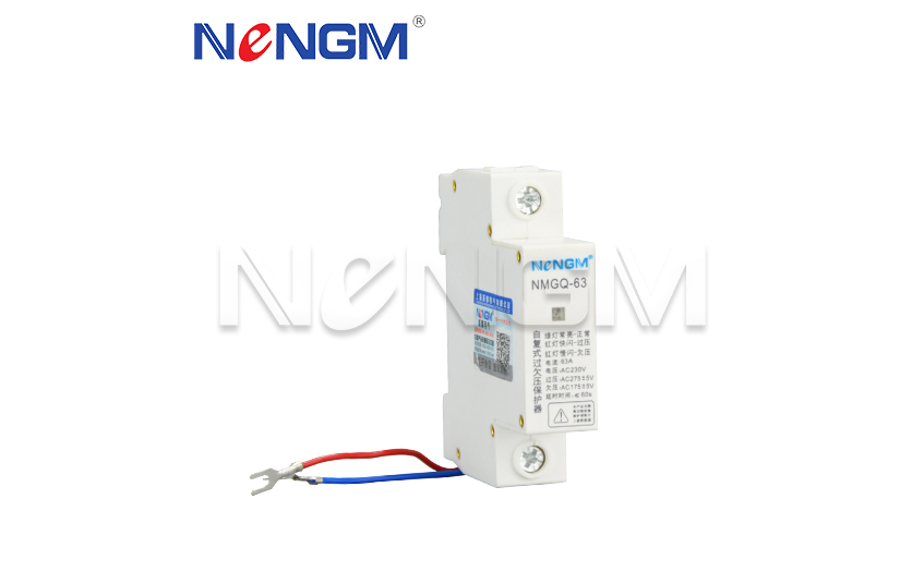 NMGQ-63A/1P自復(fù)式過(guò)欠壓保護(hù)器