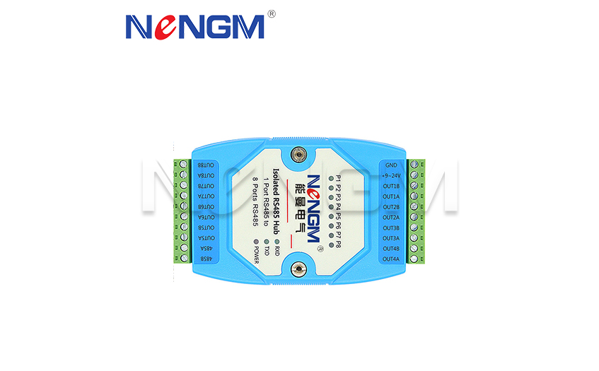 NM-RH8，8口集線(xiàn)器