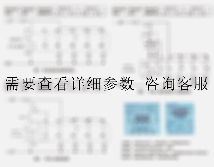 KBO典型接線(xiàn)圖